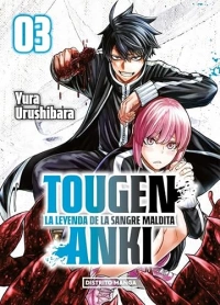Tougen Anki: La leyenda de la sangre maldita 3 (Shônen)