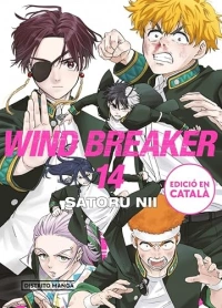 WIND BREAKER 14 (CATALA)