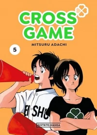 Cross Game 5 (Shônen)