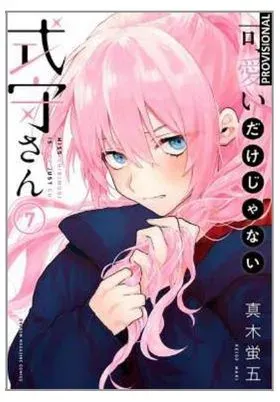 Shikimori Es Mas que una Cara Bonita 07