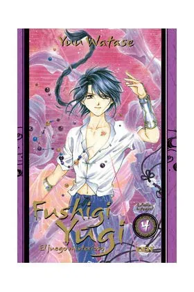 FUSHIGI YUGI INTEGRAL 04