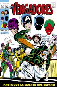 BIBLIOTECA MARVEL. LOS VENGADORES 12