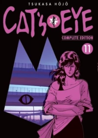 CAT'S EYE 11