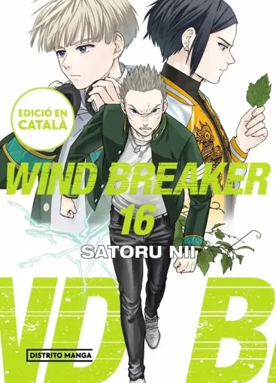 WIND BREAKER 16 (CATALA)