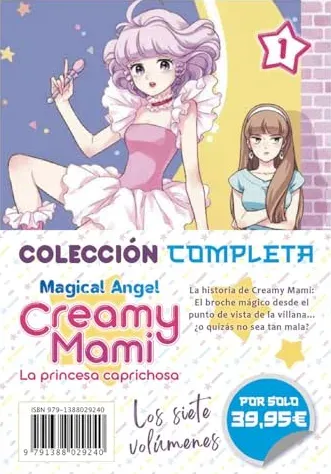 CREAMY MAMI: LA PRINCESA CAPRICHOSA. COLECCION COMPLETA
