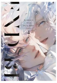 WORLD’S END BLUE BIRD 04