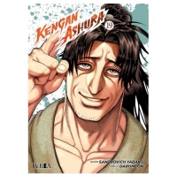 KENGAN ASHURA 19