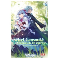 Seirei gensouki