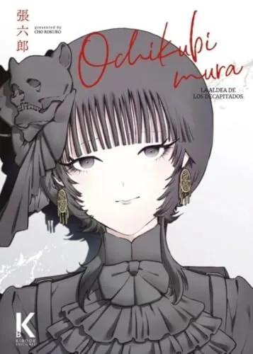 OCHIKUBIMURA. LA ALDEA DE LOS DECAPITADOS