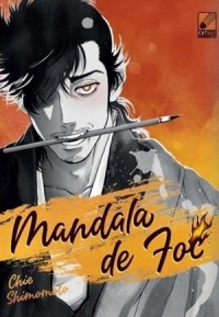 EL MANDALA DE FOC ( CATALAN )